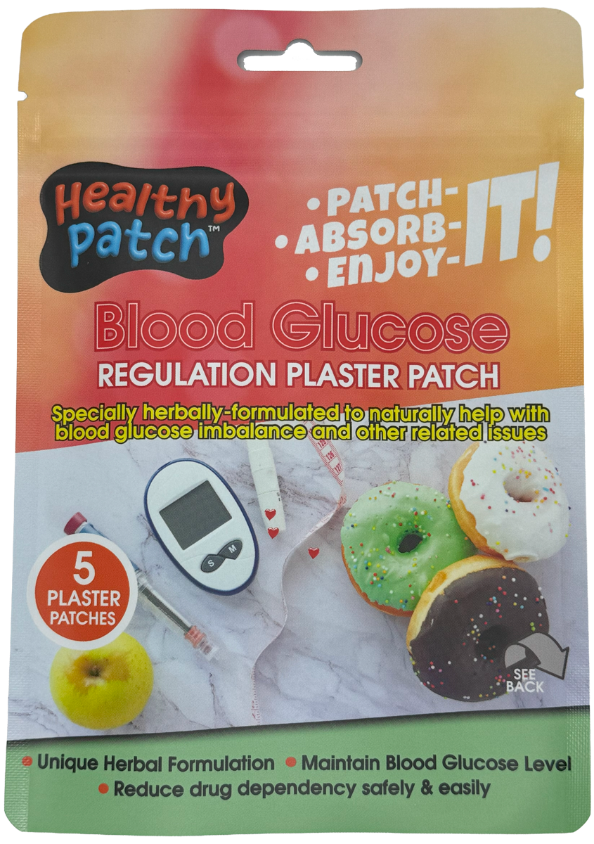 Blood Glucose Regulation Plaster Patch - (5 Plaster Patches)