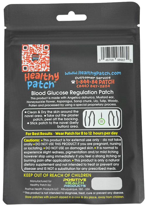 Blood Glucose Regulation Plaster Patch - (5 Plaster Patches)